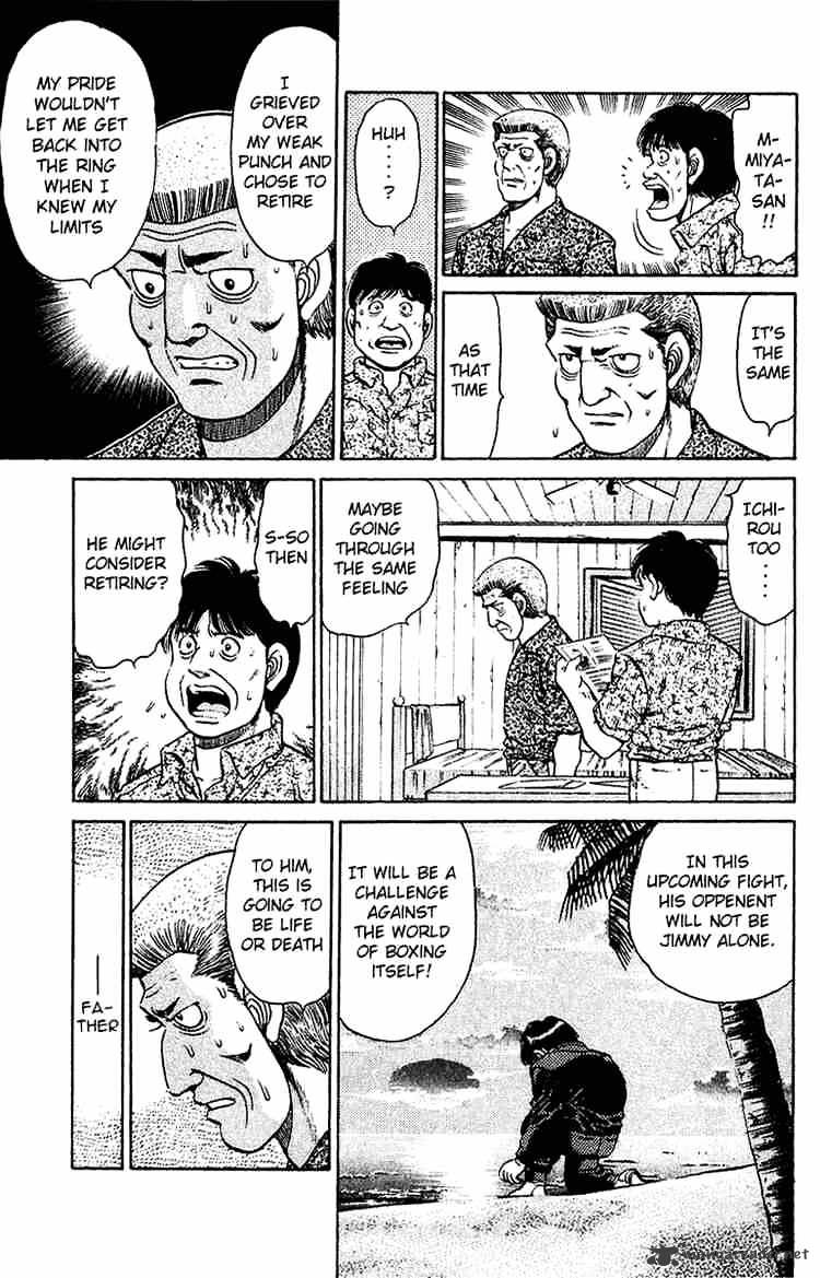 Hajime no Ippo: Fighting Spirit, Chapter 126 image 07